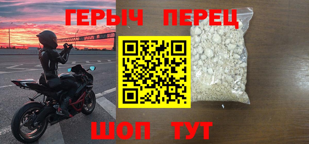  COCAIN Ртищево