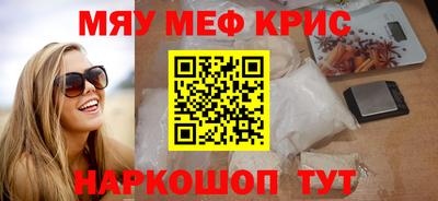 ешки Славгород