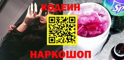 каннабис Севастополь