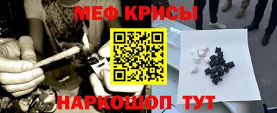 наркотики Свободный