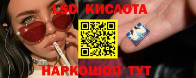 наркотики Свободный