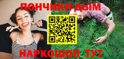 наркотики Свободный