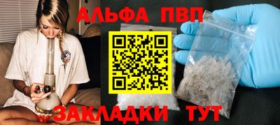 наркотики Свободный