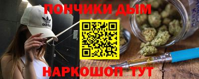 наркотики Свободный