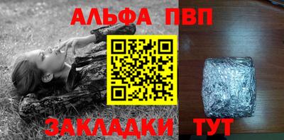 наркотики Свободный