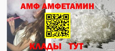наркотики Свободный