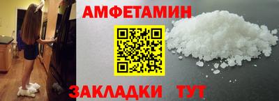 каннабис Севастополь