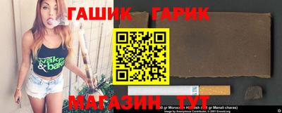 наркотики Свободный
