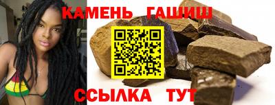 наркотики Свободный