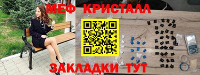 наркотики Свободный