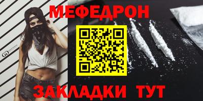 наркотики Свободный