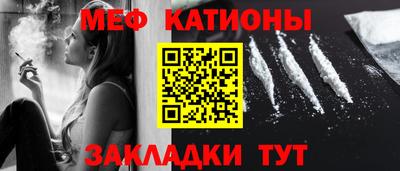 наркотики Свободный