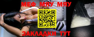 наркотики Свободный